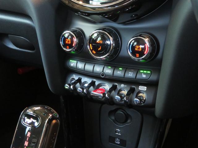 MINI クーパーDプレミアムプラスパッケージクラシックトリム ワンオーナー 禁煙車 ディーゼル車 パーキングアシスト レーンキープアシスト リヤビューカメラ シートヒーター アダプティブクルーズコントロール オートライト Apple CarPlay(37枚目)