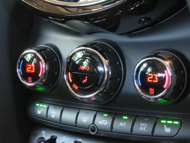 MINI クーパーDプレミアムプラスパッケージクラシックトリム ワンオーナー 禁煙車 ディーゼル車 パーキングアシスト レーンキープアシスト リヤビューカメラ シートヒーター アダプティブクルーズコントロール オートライト Apple CarPlay(38枚目)