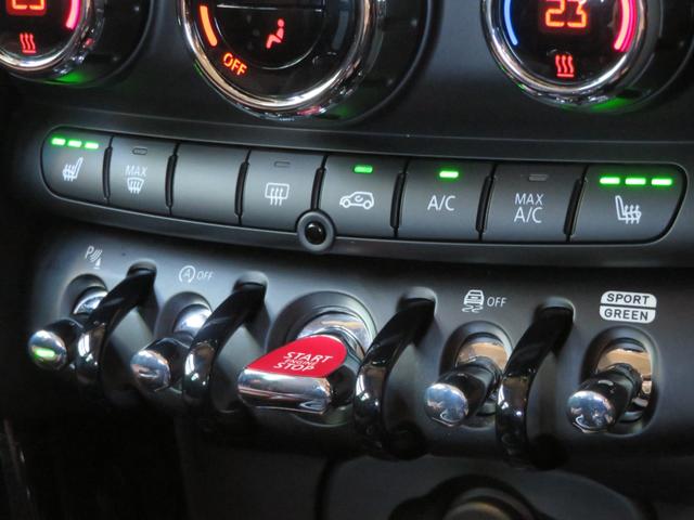 MINI クーパーDプレミアムプラスパッケージクラシックトリム ワンオーナー 禁煙車 ディーゼル車 パーキングアシスト レーンキープアシスト リヤビューカメラ シートヒーター アダプティブクルーズコントロール オートライト Apple CarPlay(39枚目)
