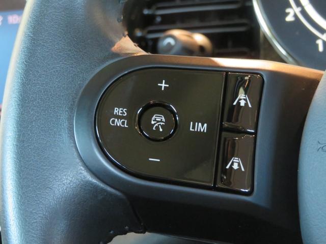 MINI クーパーDプレミアムプラスパッケージクラシックトリム ワンオーナー 禁煙車 ディーゼル車 パーキングアシスト レーンキープアシスト リヤビューカメラ シートヒーター アダプティブクルーズコントロール オートライト Apple CarPlay(41枚目)