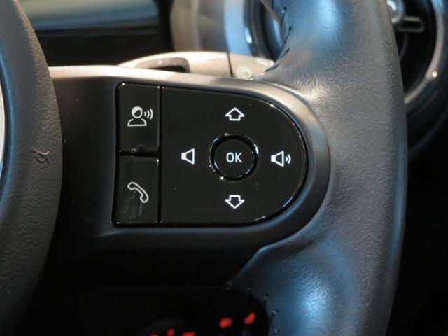 MINI クーパーDプレミアムプラスパッケージクラシックトリム ワンオーナー 禁煙車 ディーゼル車 パーキングアシスト レーンキープアシスト リヤビューカメラ シートヒーター アダプティブクルーズコントロール オートライト Apple CarPlay(42枚目)