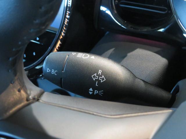 MINI クーパーDプレミアムプラスパッケージクラシックトリム ワンオーナー 禁煙車 ディーゼル車 パーキングアシスト レーンキープアシスト リヤビューカメラ シートヒーター アダプティブクルーズコントロール オートライト Apple CarPlay(44枚目)