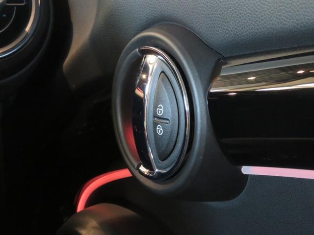 MINI クーパーDプレミアムプラスパッケージクラシックトリム ワンオーナー 禁煙車 ディーゼル車 パーキングアシスト レーンキープアシスト リヤビューカメラ シートヒーター アダプティブクルーズコントロール オートライト Apple CarPlay(45枚目)
