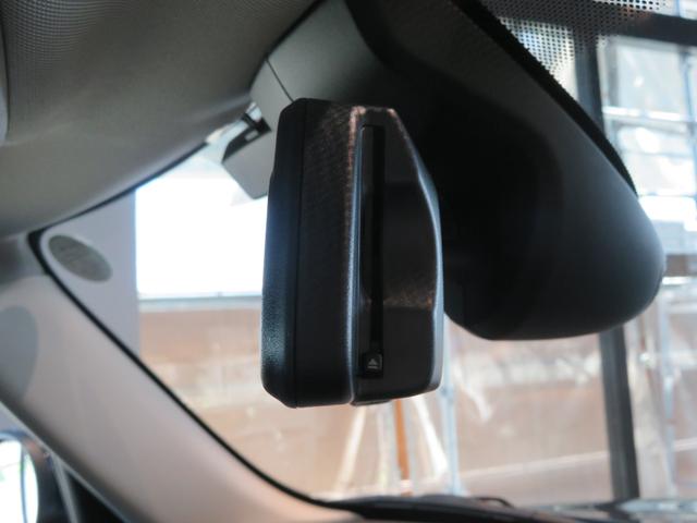 MINI クーパーDプレミアムプラスパッケージクラシックトリム ワンオーナー 禁煙車 ディーゼル車 パーキングアシスト レーンキープアシスト リヤビューカメラ シートヒーター アダプティブクルーズコントロール オートライト Apple CarPlay(50枚目)