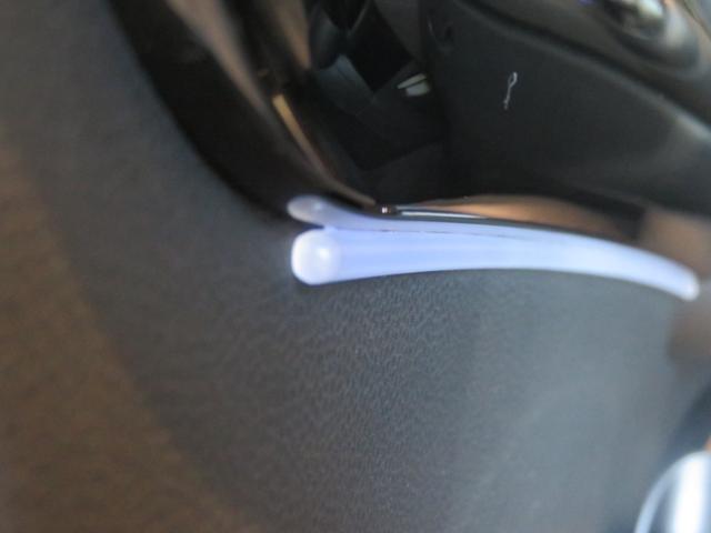 MINI クーパーDプレミアムプラスパッケージクラシックトリム ワンオーナー 禁煙車 ディーゼル車 パーキングアシスト レーンキープアシスト リヤビューカメラ シートヒーター アダプティブクルーズコントロール オートライト Apple CarPlay(51枚目)