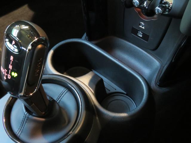 MINI クーパーDプレミアムプラスパッケージクラシックトリム ワンオーナー 禁煙車 ディーゼル車 パーキングアシスト レーンキープアシスト リヤビューカメラ シートヒーター アダプティブクルーズコントロール オートライト Apple CarPlay(52枚目)