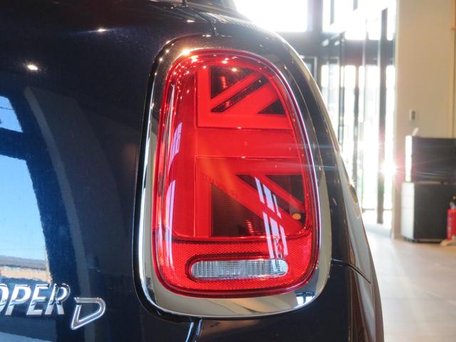 MINI クーパーDプレミアムプラスパッケージクラシックトリム ワンオーナー 禁煙車 ディーゼル車 パーキングアシスト レーンキープアシスト リヤビューカメラ シートヒーター アダプティブクルーズコントロール オートライト Apple CarPlay(67枚目)