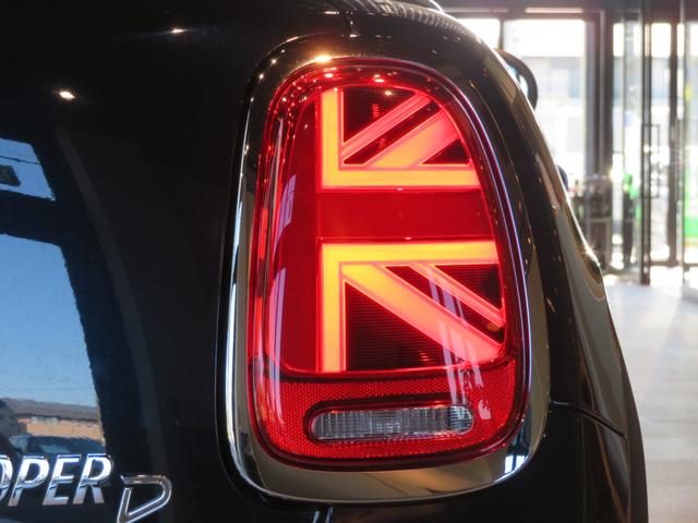 MINI クーパーDプレミアムプラスパッケージクラシックトリム ワンオーナー 禁煙車 ディーゼル車 パーキングアシスト レーンキープアシスト リヤビューカメラ シートヒーター アダプティブクルーズコントロール オートライト Apple CarPlay(68枚目)