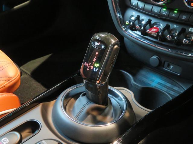 MINI ジョンクーパーワークス クラブマン ジョンクーパーワークス シートヒーター レーンキープアシスト リアビューカメラ アダプティブクルーズコントロール 障害物センサー 観音開きテールゲート 純正パドルシフト付ステアリング 4輪駆動(33枚目)