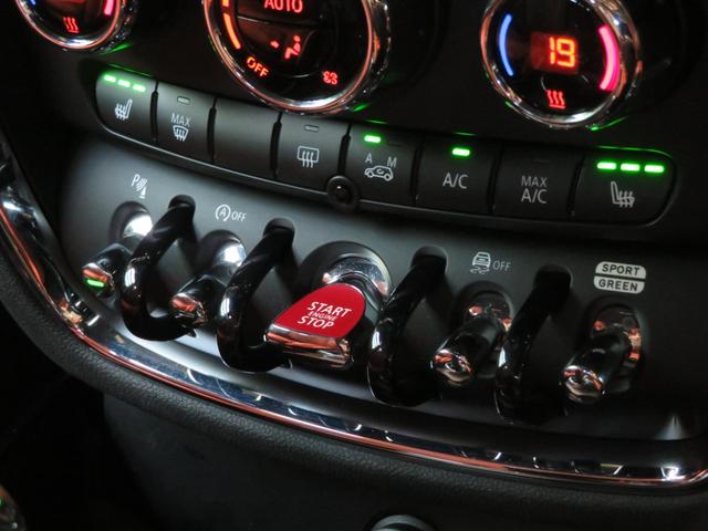 MINI ジョンクーパーワークス クラブマン ジョンクーパーワークス シートヒーター レーンキープアシスト リアビューカメラ アダプティブクルーズコントロール 障害物センサー 観音開きテールゲート 純正パドルシフト付ステアリング 4輪駆動(36枚目)