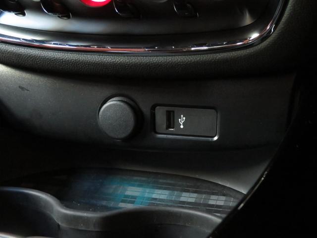 MINI ジョンクーパーワークス クラブマン ジョンクーパーワークス シートヒーター レーンキープアシスト リアビューカメラ アダプティブクルーズコントロール 障害物センサー 観音開きテールゲート 純正パドルシフト付ステアリング 4輪駆動(37枚目)