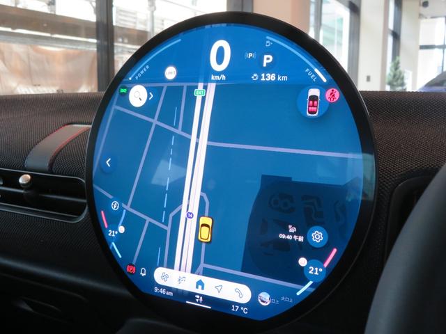 MINI クーパーC クラシック・トリム アダプティブクルーズコントロール アラウンドビューモニター パーキングアシスト レーンキープアシスト シートヒーター ステアリングヒーター オートマチックホールド Apple CarPlay 純正ナビ(30枚目)