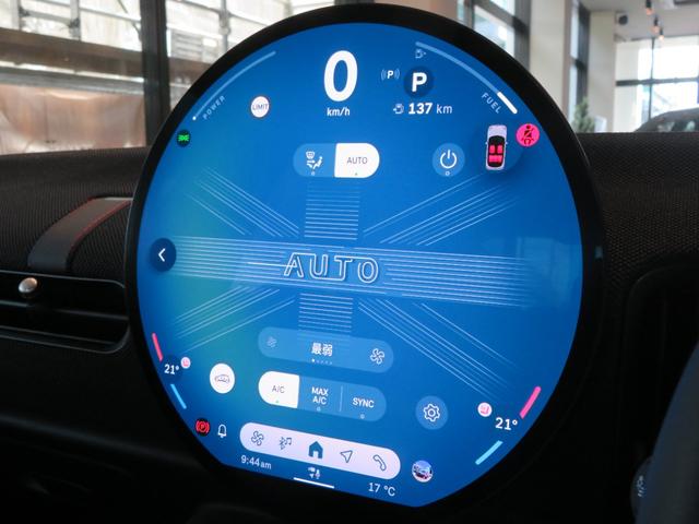 MINI クーパーC クラシック・トリム アダプティブクルーズコントロール アラウンドビューモニター パーキングアシスト レーンキープアシスト シートヒーター ステアリングヒーター オートマチックホールド Apple CarPlay 純正ナビ(31枚目)