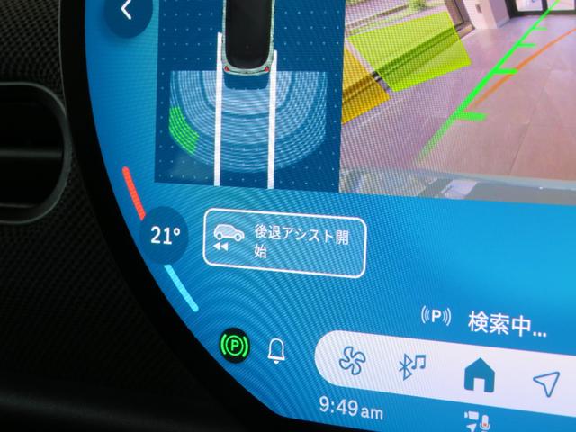 MINI クーパーC クラシック・トリム アダプティブクルーズコントロール アラウンドビューモニター パーキングアシスト レーンキープアシスト シートヒーター ステアリングヒーター オートマチックホールド Apple CarPlay 純正ナビ(36枚目)
