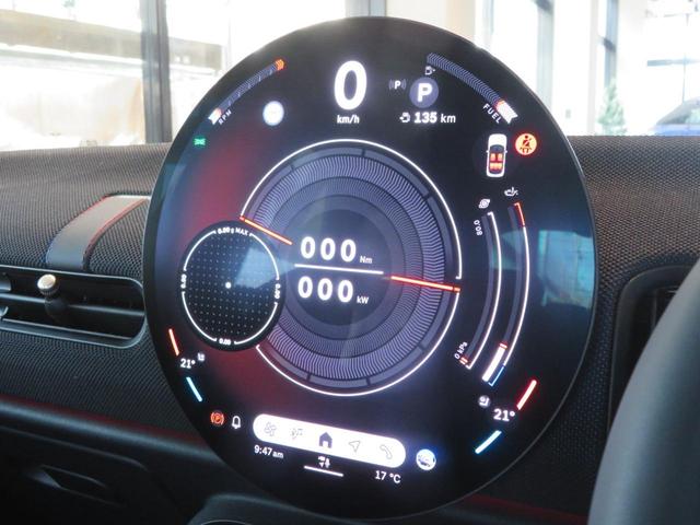 MINI クーパーC クラシック・トリム アダプティブクルーズコントロール アラウンドビューモニター パーキングアシスト レーンキープアシスト シートヒーター ステアリングヒーター オートマチックホールド Apple CarPlay 純正ナビ(41枚目)