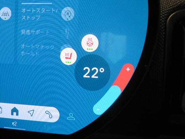 ＭＩＮＩ クーパーＣ　クラシック・トリム　禁煙車　アダプティブクルーズコントロール　全周囲カメラ　純正ナビ　シートヒーター　ステアリングヒーター　純正１７インチアロイホイール　レーンキープアシスト　パーキングアシスト（20枚目）