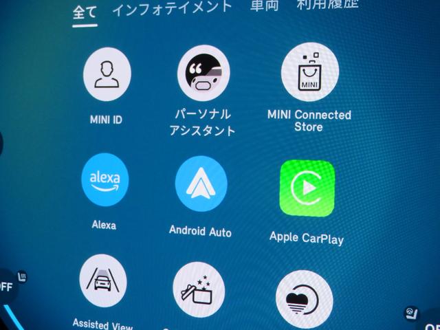 ＭＩＮＩ クーパーＣ　クラシック・トリム　禁煙車　アダプティブクルーズコントロール　全周囲カメラ　純正ナビ　シートヒーター　ステアリングヒーター　純正１７インチアロイホイール　レーンキープアシスト　パーキングアシスト（22枚目）