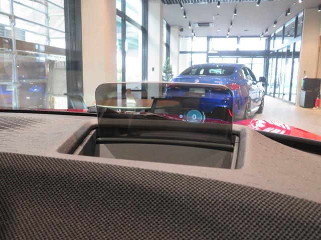 ＭＩＮＩ クーパーＣ　クラシック・トリム　禁煙車　アダプティブクルーズコントロール　全周囲カメラ　純正ナビ　シートヒーター　ステアリングヒーター　純正１７インチアロイホイール　レーンキープアシスト　パーキングアシスト（25枚目）