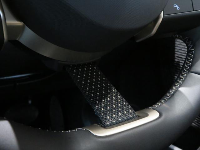 ＭＩＮＩ クーパーＣ　クラシック・トリム　禁煙車　アダプティブクルーズコントロール　全周囲カメラ　純正ナビ　シートヒーター　ステアリングヒーター　純正１７インチアロイホイール　レーンキープアシスト　パーキングアシスト（43枚目）