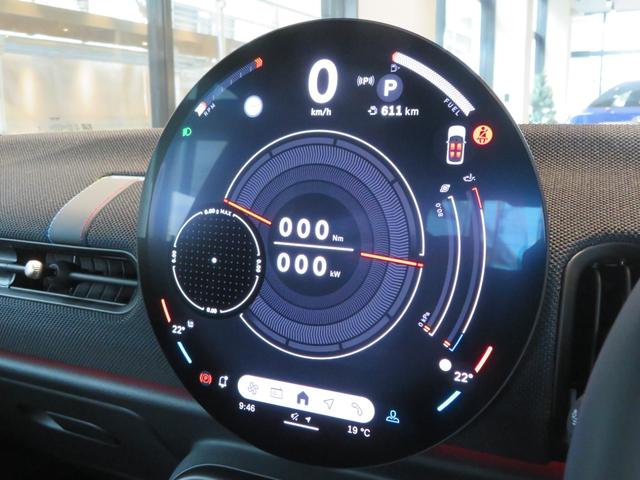ＭＩＮＩ クーパーＣ　クラシック・トリム　禁煙車　アダプティブクルーズコントロール　全周囲カメラ　純正ナビ　シートヒーター　ステアリングヒーター　純正１７インチアロイホイール　レーンキープアシスト　パーキングアシスト（52枚目）
