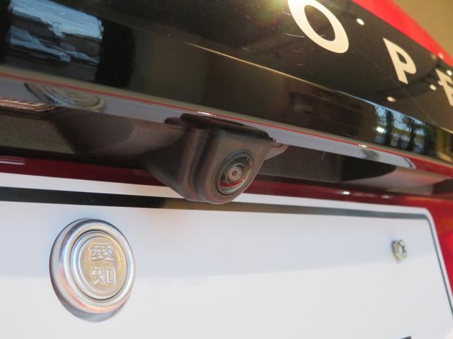 ＭＩＮＩ クーパーＣ　クラシック・トリム　禁煙車　アダプティブクルーズコントロール　全周囲カメラ　純正ナビ　シートヒーター　ステアリングヒーター　純正１７インチアロイホイール　レーンキープアシスト　パーキングアシスト（58枚目）