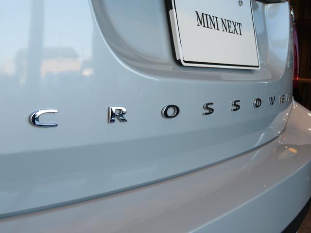 MINI クーパーS E クロスオーバー オール4 ワンオーナー 禁煙車 プラグインハイブリッド 4輪駆動 アダプティブクルーズコントロール リヤビューカメラ パーキングアシスト 純正ナビ ドライブレコーダー 障害物センサー(11枚目)