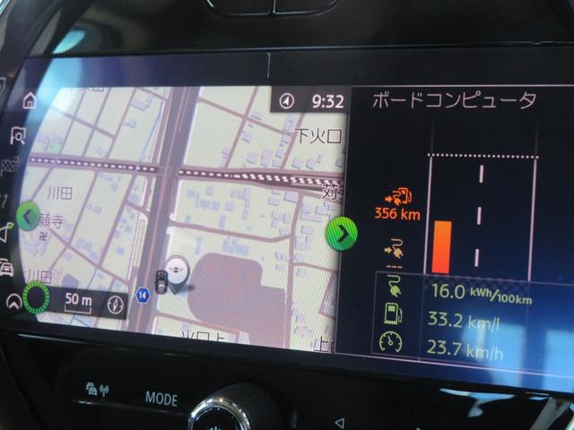 MINI クーパーS E クロスオーバー オール4 ワンオーナー 禁煙車 プラグインハイブリッド 4輪駆動 アダプティブクルーズコントロール リヤビューカメラ パーキングアシスト 純正ナビ ドライブレコーダー 障害物センサー(17枚目)