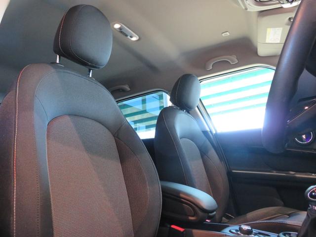 MINI クーパーS E クロスオーバー オール4 ワンオーナー 禁煙車 プラグインハイブリッド 4輪駆動 アダプティブクルーズコントロール リヤビューカメラ パーキングアシスト 純正ナビ ドライブレコーダー 障害物センサー(24枚目)