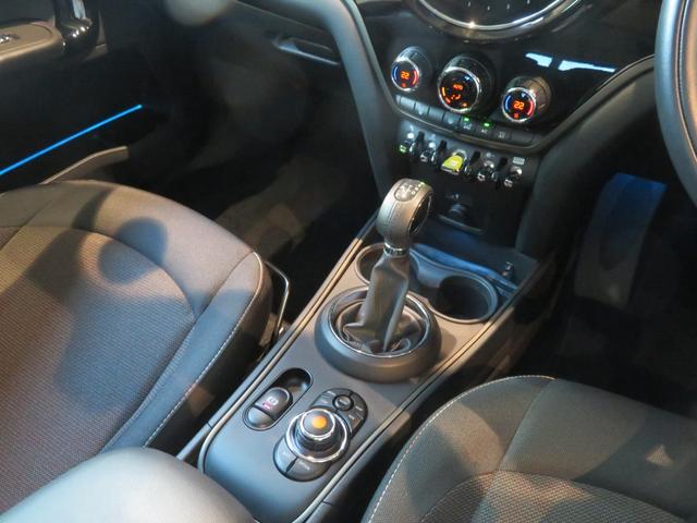 MINI クーパーS E クロスオーバー オール4 ワンオーナー 禁煙車 プラグインハイブリッド 4輪駆動 アダプティブクルーズコントロール リヤビューカメラ パーキングアシスト 純正ナビ ドライブレコーダー 障害物センサー(34枚目)