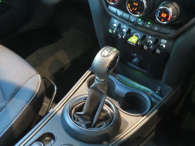 MINI クーパーS E クロスオーバー オール4 ワンオーナー 禁煙車 プラグインハイブリッド 4輪駆動 アダプティブクルーズコントロール リヤビューカメラ パーキングアシスト 純正ナビ ドライブレコーダー 障害物センサー(35枚目)