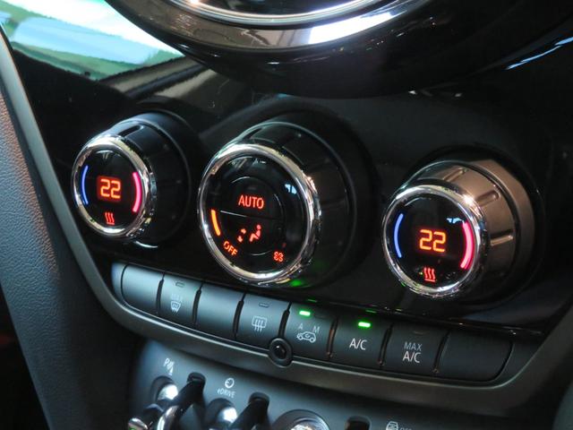MINI クーパーS E クロスオーバー オール4 ワンオーナー 禁煙車 プラグインハイブリッド 4輪駆動 アダプティブクルーズコントロール リヤビューカメラ パーキングアシスト 純正ナビ ドライブレコーダー 障害物センサー(37枚目)