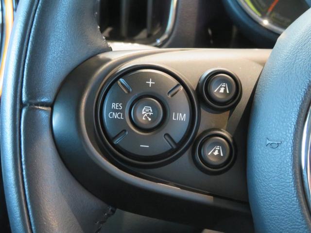 MINI クーパーS E クロスオーバー オール4 ワンオーナー 禁煙車 プラグインハイブリッド 4輪駆動 アダプティブクルーズコントロール リヤビューカメラ パーキングアシスト 純正ナビ ドライブレコーダー 障害物センサー(40枚目)