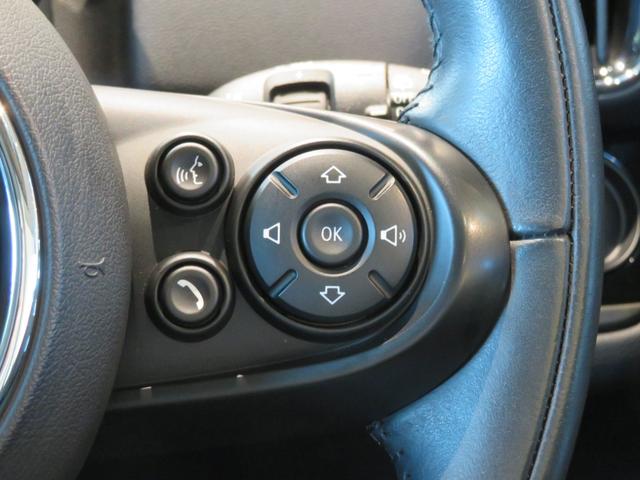 MINI クーパーS E クロスオーバー オール4 ワンオーナー 禁煙車 プラグインハイブリッド 4輪駆動 アダプティブクルーズコントロール リヤビューカメラ パーキングアシスト 純正ナビ ドライブレコーダー 障害物センサー(41枚目)