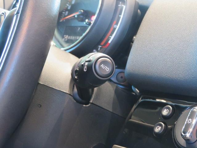 MINI クーパーS E クロスオーバー オール4 ワンオーナー 禁煙車 プラグインハイブリッド 4輪駆動 アダプティブクルーズコントロール リヤビューカメラ パーキングアシスト 純正ナビ ドライブレコーダー 障害物センサー(42枚目)