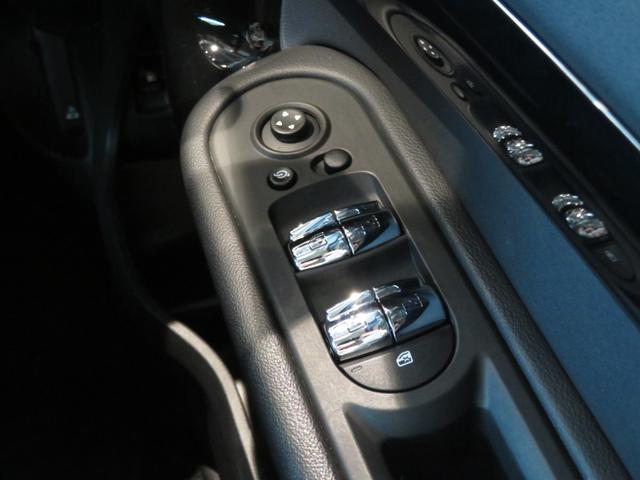 MINI クーパーS E クロスオーバー オール4 ワンオーナー 禁煙車 プラグインハイブリッド 4輪駆動 アダプティブクルーズコントロール リヤビューカメラ パーキングアシスト 純正ナビ ドライブレコーダー 障害物センサー(45枚目)