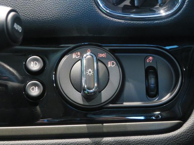 MINI クーパーS E クロスオーバー オール4 ワンオーナー 禁煙車 プラグインハイブリッド 4輪駆動 アダプティブクルーズコントロール リヤビューカメラ パーキングアシスト 純正ナビ ドライブレコーダー 障害物センサー(48枚目)