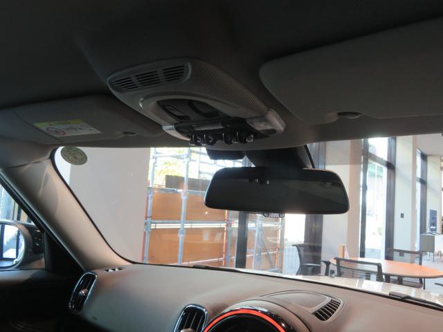 MINI クーパーS E クロスオーバー オール4 ワンオーナー 禁煙車 プラグインハイブリッド 4輪駆動 アダプティブクルーズコントロール リヤビューカメラ パーキングアシスト 純正ナビ ドライブレコーダー 障害物センサー(49枚目)