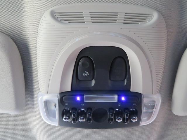 MINI クーパーS E クロスオーバー オール4 ワンオーナー 禁煙車 プラグインハイブリッド 4輪駆動 アダプティブクルーズコントロール リヤビューカメラ パーキングアシスト 純正ナビ ドライブレコーダー 障害物センサー(50枚目)