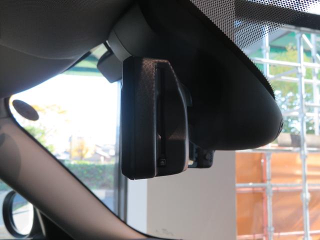 MINI クーパーS E クロスオーバー オール4 ワンオーナー 禁煙車 プラグインハイブリッド 4輪駆動 アダプティブクルーズコントロール リヤビューカメラ パーキングアシスト 純正ナビ ドライブレコーダー 障害物センサー(51枚目)
