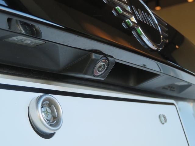 MINI クーパーS E クロスオーバー オール4 ワンオーナー 禁煙車 プラグインハイブリッド 4輪駆動 アダプティブクルーズコントロール リヤビューカメラ パーキングアシスト 純正ナビ ドライブレコーダー 障害物センサー(56枚目)