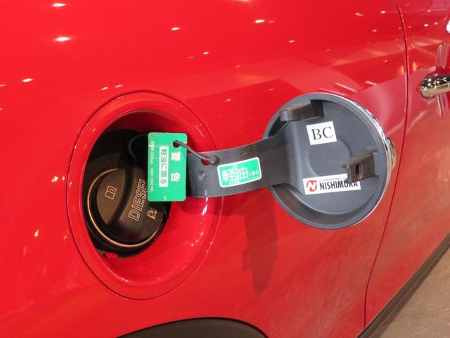 �A�N�Z�X�́A���C�k�������ԓ��i��{���h�b�j���~��ĂT���قǂƁA�֗��ł��B�݌Ɋm�F�A���ē��ȂǁA�l�h�m�h��{�ւ̂��₢���킹�́@�s�d�k�@�O�O�V�W�|�U�O�S�W�|�W�O�W�O�i�����j�܂ŁI�I