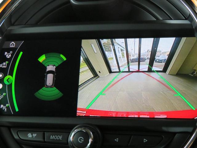 ������̎ԗ��ɂ��Ă̂��₢���킹�̏󋵂�A�݌Ɋm�F�́A�O�O�V�W�|�U�O�S�W�|�W�O�W�O�i�����j�@�l�h�m�h��{�܂ŁI