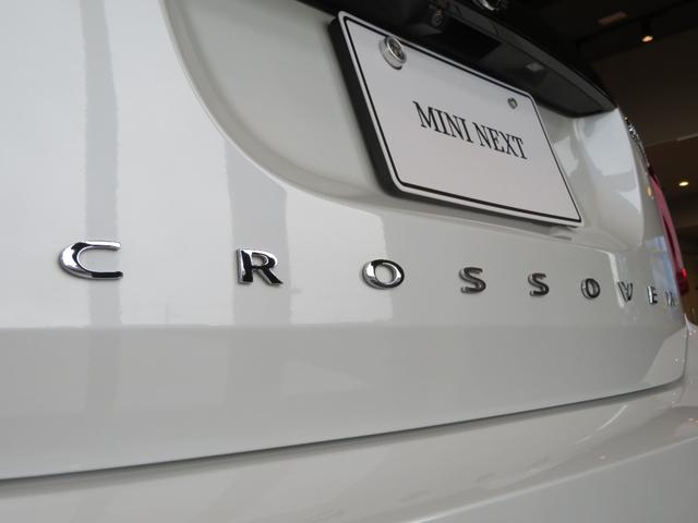 ＭＩＮＩ クーパーＤクロスオーバープレミアム＋Ｐクラシクトリム　ワンオーナー　禁煙車　ディーゼル車　パーキングアシスト　リヤビューカメラ　レーンキープアシスト　シートヒーター　障害物センサー　純正アロイホイール　フロントフォグランプ　ａｐｐｌｅ　ｃａｒｐｌａｙ（12枚目）