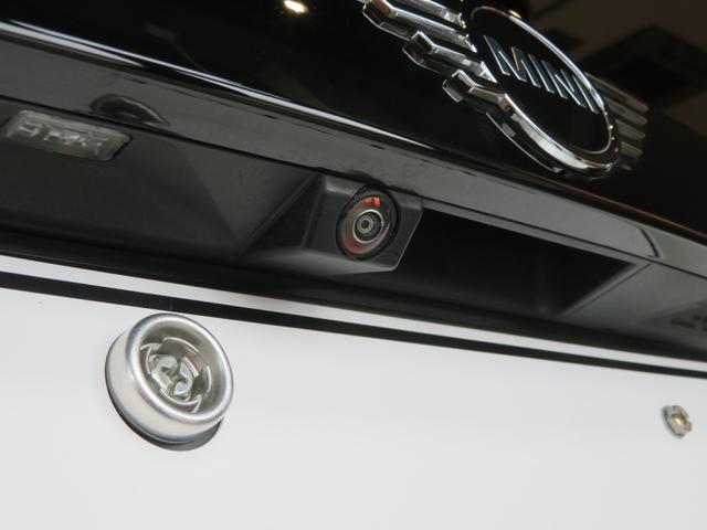 ＭＩＮＩ クーパーＤクロスオーバープレミアム＋Ｐクラシクトリム　ワンオーナー　禁煙車　ディーゼル車　パーキングアシスト　リヤビューカメラ　レーンキープアシスト　シートヒーター　障害物センサー　純正アロイホイール　フロントフォグランプ　ａｐｐｌｅ　ｃａｒｐｌａｙ（24枚目）