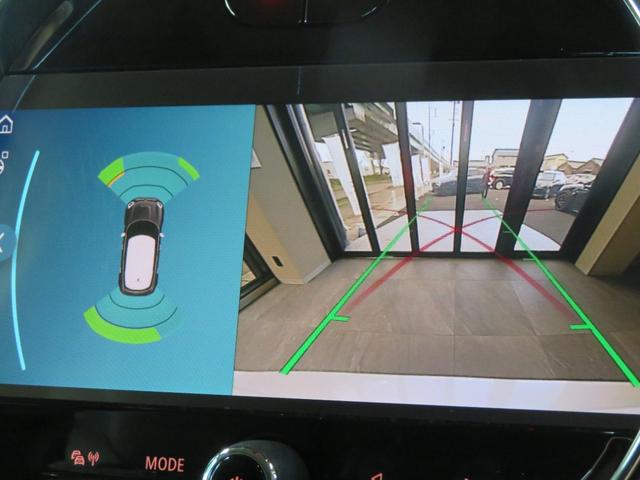 ＭＩＮＩ クーパーＤクロスオーバープレミアム＋Ｐクラシクトリム　ワンオーナー　禁煙車　ディーゼル車　パーキングアシスト　リヤビューカメラ　レーンキープアシスト　シートヒーター　障害物センサー　純正アロイホイール　フロントフォグランプ　ａｐｐｌｅ　ｃａｒｐｌａｙ（33枚目）