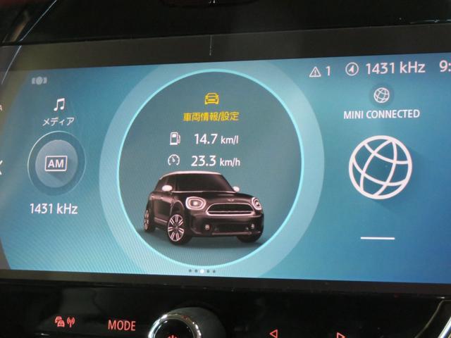 ＭＩＮＩ クーパーＤクロスオーバープレミアム＋Ｐクラシクトリム　ワンオーナー　禁煙車　ディーゼル車　パーキングアシスト　リヤビューカメラ　レーンキープアシスト　シートヒーター　障害物センサー　純正アロイホイール　フロントフォグランプ　ａｐｐｌｅ　ｃａｒｐｌａｙ（36枚目）