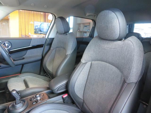 ＭＩＮＩ クーパーＤクロスオーバープレミアム＋Ｐクラシクトリム　ワンオーナー　禁煙車　ディーゼル車　パーキングアシスト　リヤビューカメラ　レーンキープアシスト　シートヒーター　障害物センサー　純正アロイホイール　フロントフォグランプ　ａｐｐｌｅ　ｃａｒｐｌａｙ（49枚目）