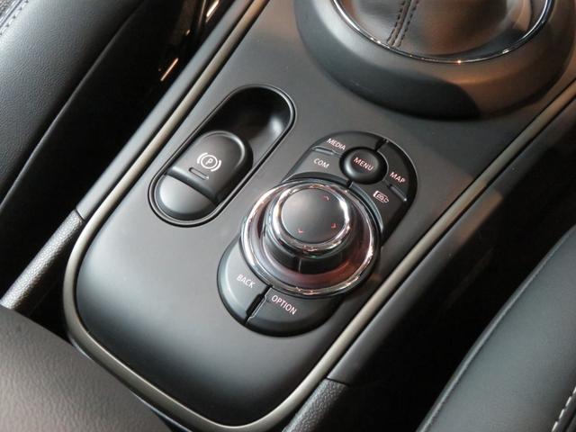 ＭＩＮＩ クーパーＤクロスオーバープレミアム＋Ｐクラシクトリム　ワンオーナー　禁煙車　ディーゼル車　パーキングアシスト　リヤビューカメラ　レーンキープアシスト　シートヒーター　障害物センサー　純正アロイホイール　フロントフォグランプ　ａｐｐｌｅ　ｃａｒｐｌａｙ（54枚目）