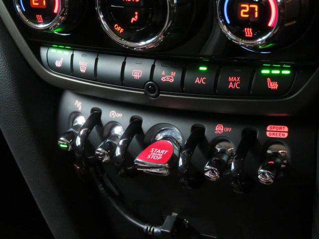 ＭＩＮＩ クーパーＤクロスオーバープレミアム＋Ｐクラシクトリム　ワンオーナー　禁煙車　ディーゼル車　パーキングアシスト　リヤビューカメラ　レーンキープアシスト　シートヒーター　障害物センサー　純正アロイホイール　フロントフォグランプ　ａｐｐｌｅ　ｃａｒｐｌａｙ（56枚目）