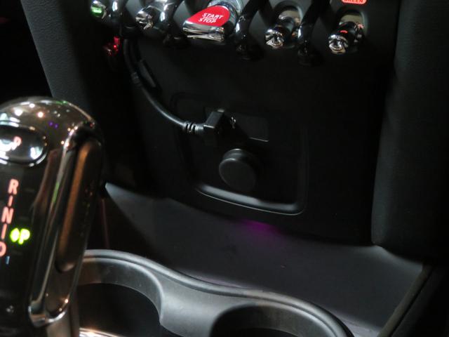 ＭＩＮＩ クーパーＤクロスオーバープレミアム＋Ｐクラシクトリム　ワンオーナー　禁煙車　ディーゼル車　パーキングアシスト　リヤビューカメラ　レーンキープアシスト　シートヒーター　障害物センサー　純正アロイホイール　フロントフォグランプ　ａｐｐｌｅ　ｃａｒｐｌａｙ（57枚目）